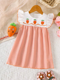 2e4c33fefe2540a68647c816dc1c6fa7-Max-Origin